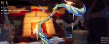 ��ǹ��������С�����������乥�� С��è��������ô�棿