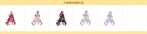 �����³�����ʿ��������װ����� ������ȫʱװ���һ��