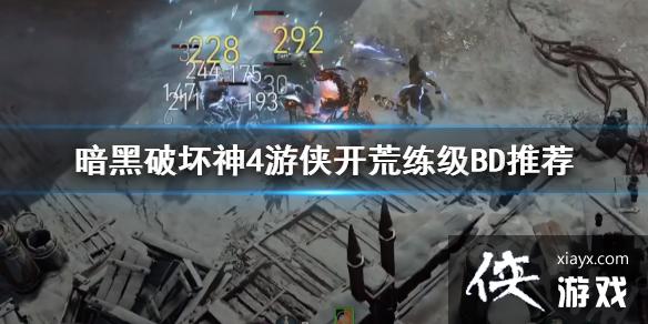 ƻ4BDƼ ôӵ㣿