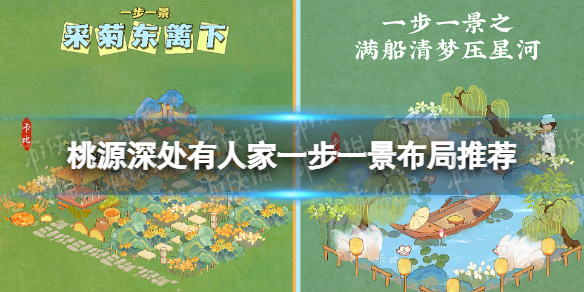 ��Դ����˼�һ��һ�������Ƽ�