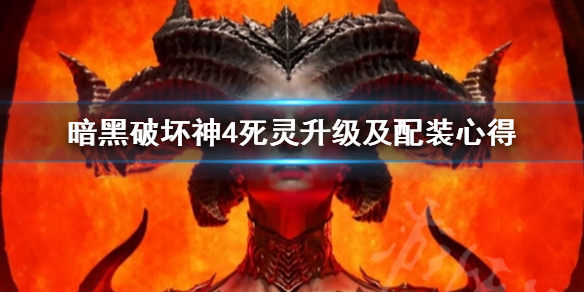 �������ƻ���4��������������װ�ĵ�   ��������װ����ôѡ��