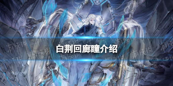 �׾�����ͫ��˭