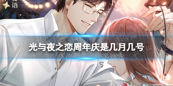 ����ҹ֮���������Ǽ��¼���