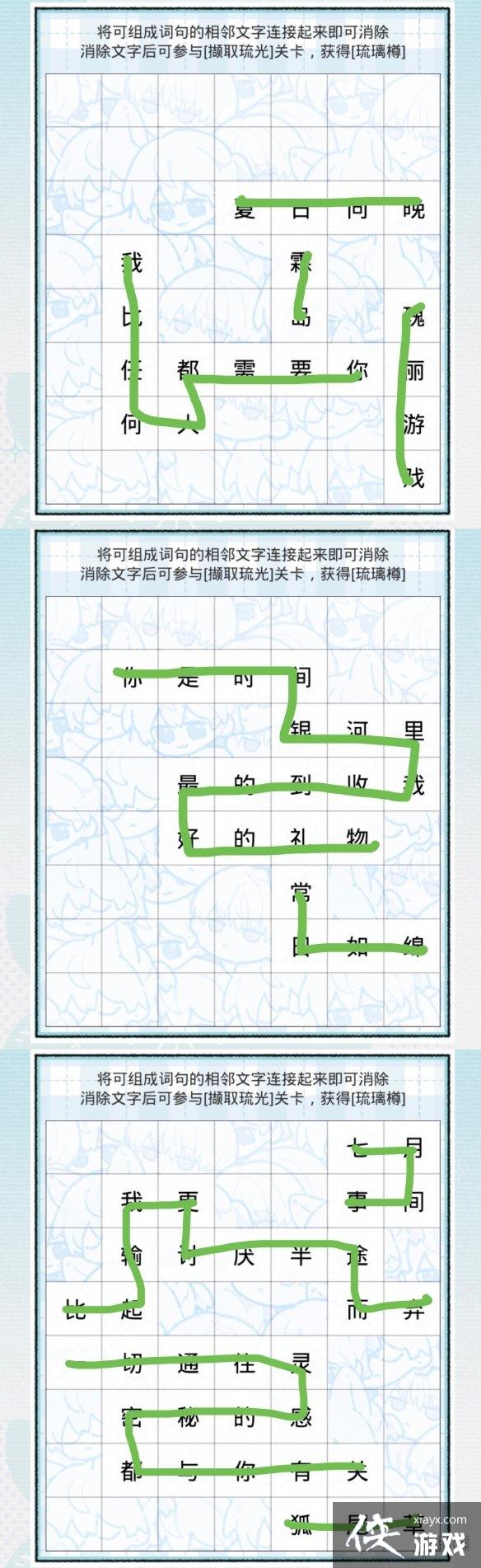 ����ҹ֮��ȡ�ֳ�繵ڶ����