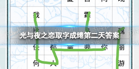 ����ҹ֮��ȡ�ֳ�繵ڶ����