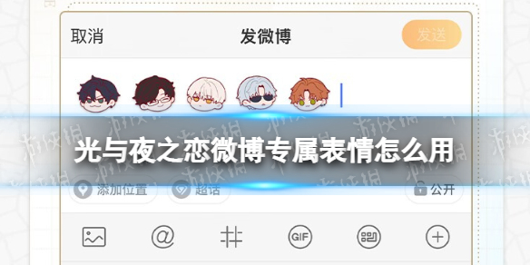 ����ҹ֮��΢��ר��������ô��