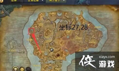 ��ħ�����硷���������ȡ����