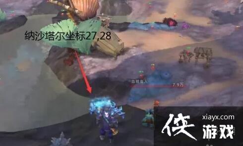 ��ħ�����硷���������ȡ����