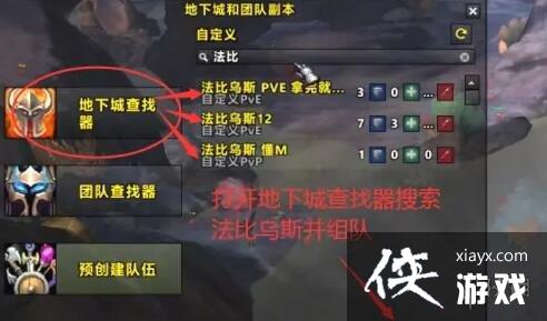 ��ħ�����硷���������ȡ����