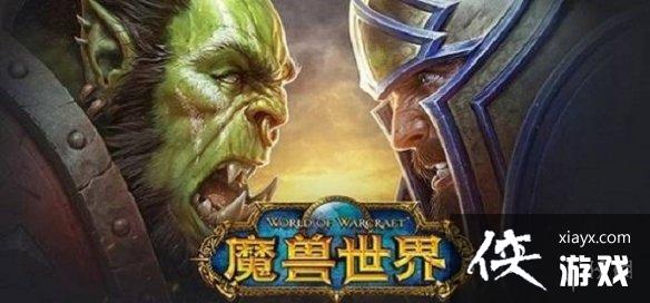 ��ħ�����硷������˹��ʯ��ȡ����