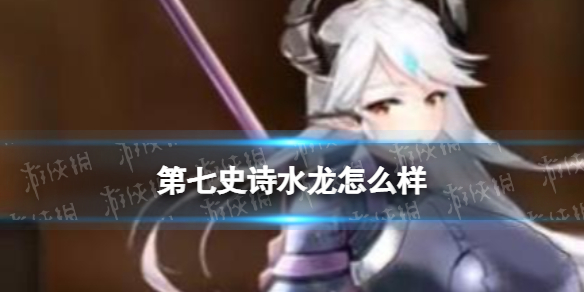 ����ʷʫˮ����ô��