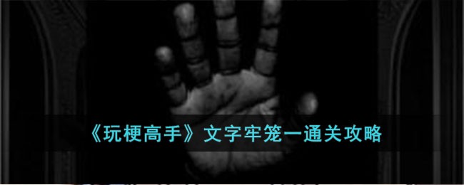 ���湣���֡���������һͨ�ع���