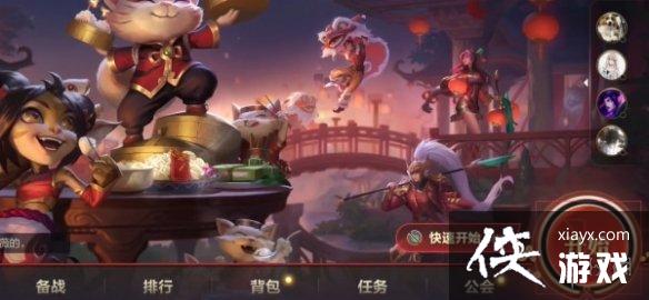 Ӣ���������ι�ҫ֮��̩���׶�Ƥ����ȡ����