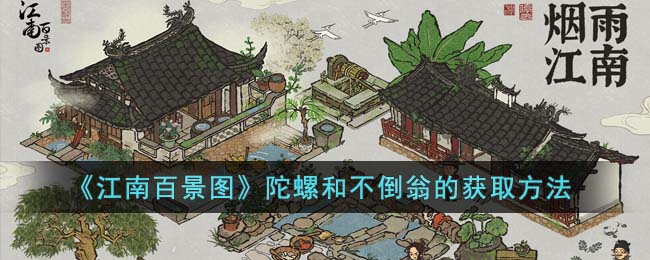 �����ϰپ�ͼ�����ݺͲ����̵Ļ�ȡ����