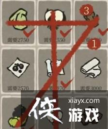 �����ϰپ�ͼ�����ݺͲ����̵Ļ�ȡ����