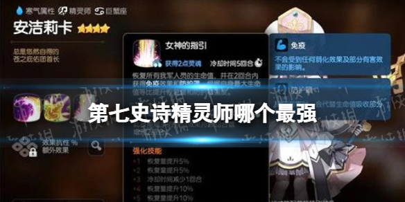 ����ʷʫ����ʦ�ĸ���ǿ