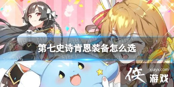 ����ʷʫ�϶�װ����ôѡ