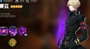 ����ʷʫ����װ����ôѡ