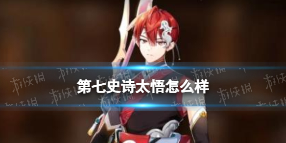 ����ʷʫ̫����ô��