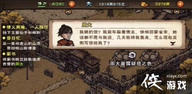 �����꽭��������֧��������