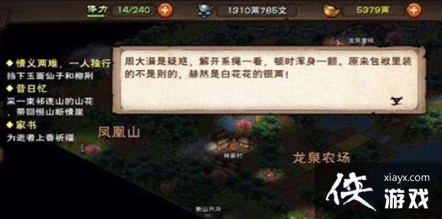 �����꽭��������֧��������