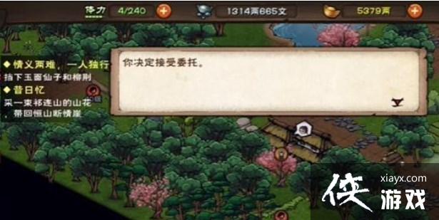 �����꽭��������֧��������