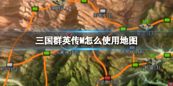 ����ȺӢ��M��ôʹ�õ�ͼ