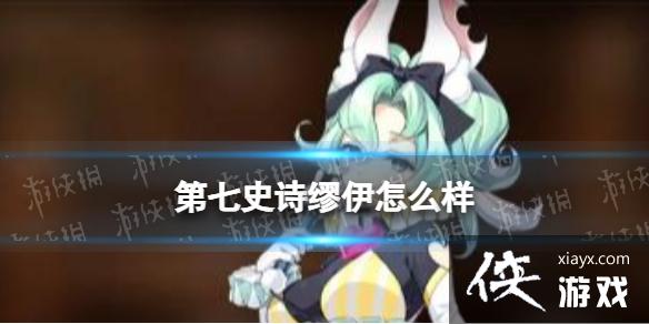 ʷʫô