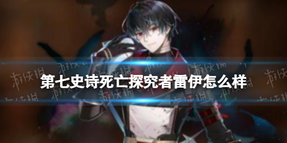 ����ʷʫ����̽����������ô��