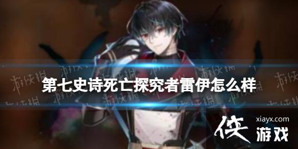 ����ʷʫ����̽����������ô��