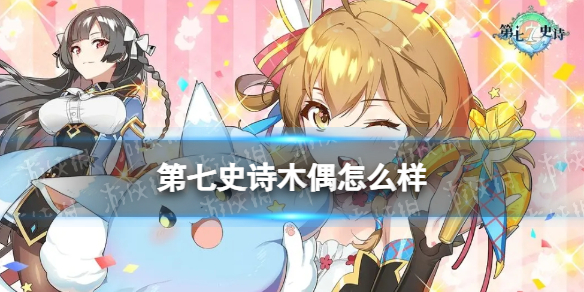 ����ʷʫľż��ô��