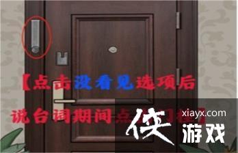 ����Ц���ʦ��˭��˵��ͨ�ع���