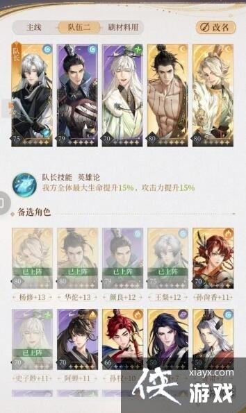 �����8-24����������ô��