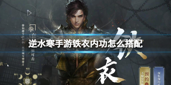 ��ˮ�����������ڹ���ô����