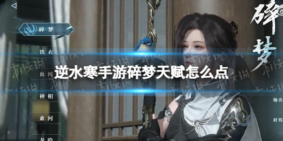 ��ˮ�����������ڹ���ô����