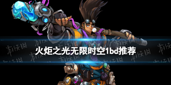 ���֮������ʱ��1bd�Ƽ�