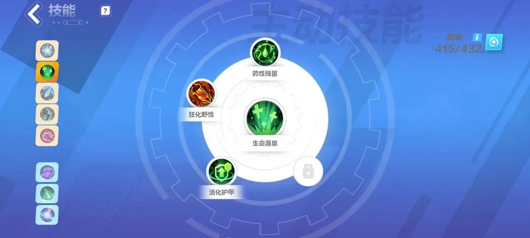 火炬之光无限时空1bd推荐 火炬之光无限时空1bd推荐