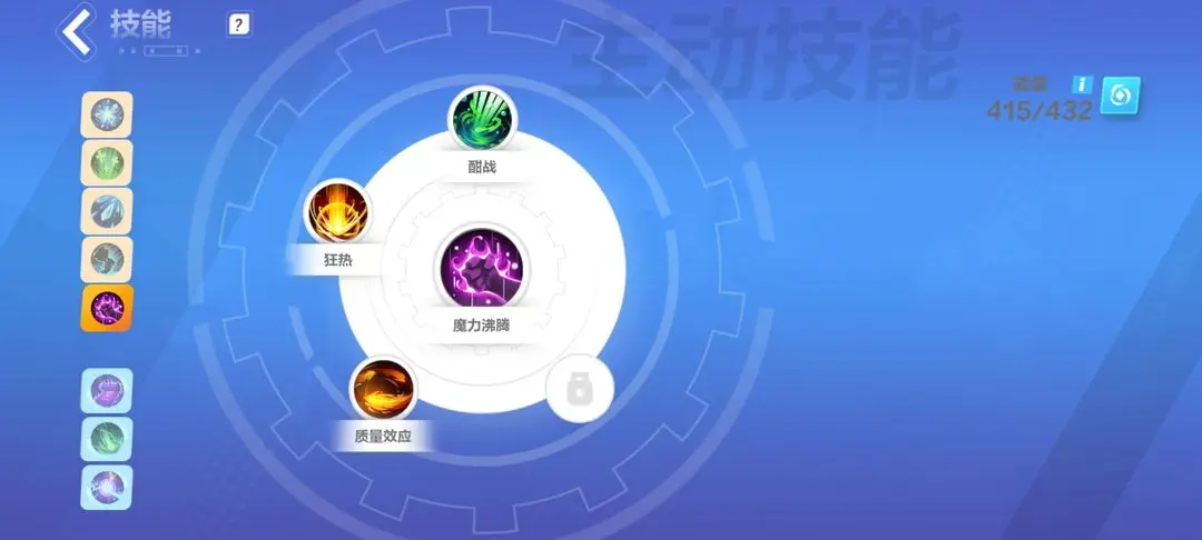 火炬之光无限时空1bd推荐 火炬之光无限时空1bd推荐