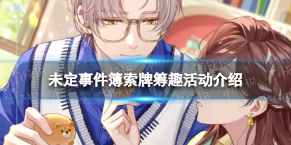 δ���¼������Ƴ�Ȥ�����