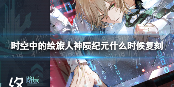 ʱ���еĻ��������ɼ�Ԫʲôʱ�򸴿�