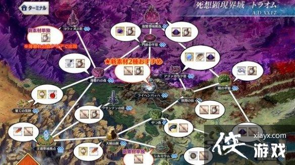 FGO�ƻ����ʽ������ˢ