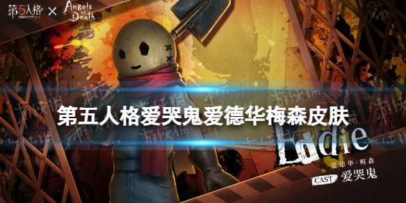 �����˸񰮵»�÷ɭƤ����ô��