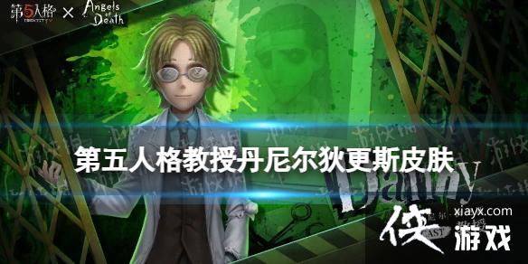 �����˸�����Ҹ�˹Ƥ����ô��