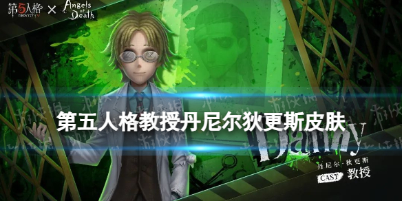 �����˸�����Ҹ�˹Ƥ����ô��