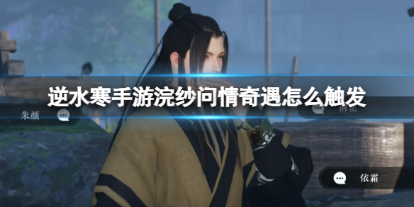 ��ˮ�������ɴ����������ô����