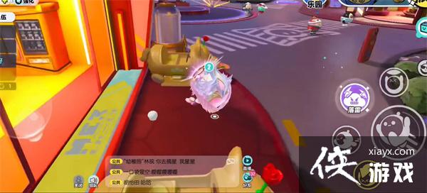 《蛋仔派对》2023周年庆活动汇总 《蛋仔派对》2023周年庆活动汇总