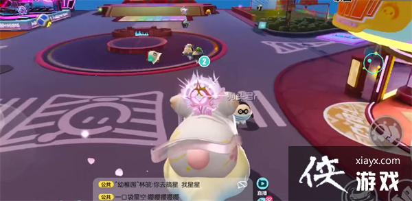 《蛋仔派对》2023周年庆活动汇总 《蛋仔派对》2023周年庆活动汇总