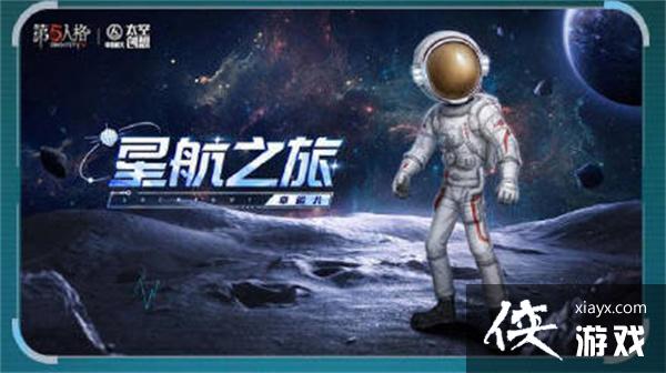 �������˸�����Ѱ�ǻȫ����