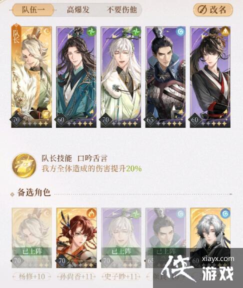 ������𰡷����7-2�����Ӵ򷨹���