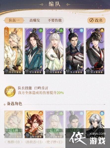 ������𰡷����7-3�����Ӵ򷨹���